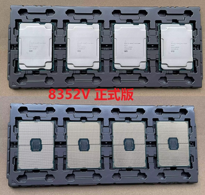 Intel XEON至强铂金三代8352V/Y/S/M正式版CPU 2.1G 36核72线程