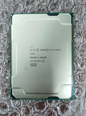 Intel®至强 Xeon 8368 8368Q 8362 8365A CPU正式 正显 处理器