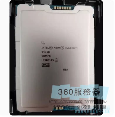 Intelxeon 8475B 8479 8444H 8468V/H 8481C 8488c  8480C/+ cpu