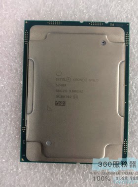 intel志强Xeon6248R 6246R 6240R 6250 6252 6254 6256 cpu正式版