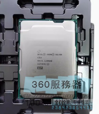 intel至强 Xeon4314 cpu16核心32线程2.4GHZ全新正式版 LGA4189
