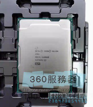 intel至强 Xeon4314 cpu16核心32线程2.4GHZ全新正式版 LGA4189