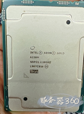 Intel志强 Xeon 6238T/L/M 6238R Cpu处理器 主频2.1G 22核