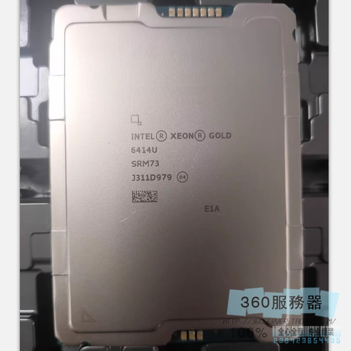 intelXEON 6414U/6434H/6434/6416H/6426y/6442Y/6454S cpu正式显