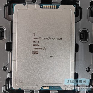 8455C 8469C 版 8473c cpu 8478C正式 8472C 8476C XEON8475B 8474C