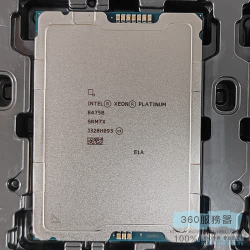 XEON8475B 8473c 8472C 8455C 8469C 8474C 8476C 8478C正式版cpu