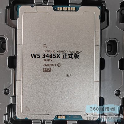 INTEL W5-3425 W5-3435X W7-3445 W7-3465X W9-3475X W9-3495XCPU