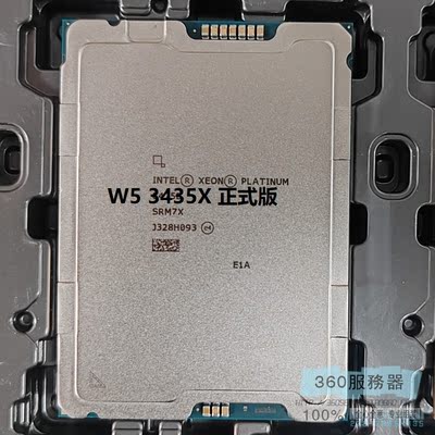 INTEL W5-3425 3435X 3423 W7-3445 3465X W9-3475X W9-3495X CPU