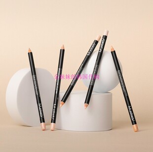 韩国MustaeV/美秀特肤橡皮擦多功能遮瑕笔卧蚕提亮清潭洞化妆师