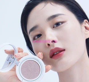 韩国代购 Ameli 保湿提亮调色紫色气垫23年新 Bora