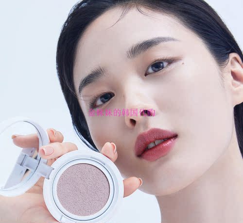 韩国保湿提亮调色紫色气垫