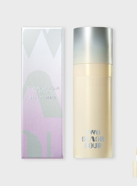 韩国代购 TWO SLASH FOUR priming skin 隔离 25新送迷你遮瑕