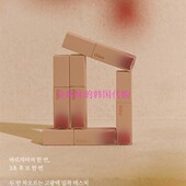 Thim Satin lip 韩国代购 glaze保湿 水润水光唇彩唇釉24年新Pony