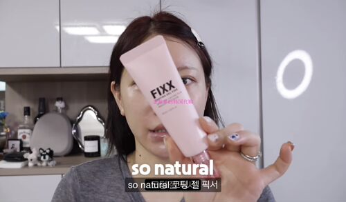 Sonatural/Coatinggelfixx