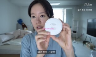 韩国代购 Dalba/黛尔珀 Vegan tone up提亮保湿防晒气垫15g