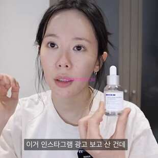 韩国代购Celladix Serum rebalancing保湿镇静精华液Happyrim秒发