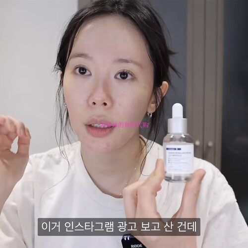韩国代购Celladix Serum rebalancing保湿镇静精华液Happyrim秒发