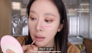 韩国Peripera菲丽菲拉ink skinny墨水极细持久防水眼线笔Happyrim