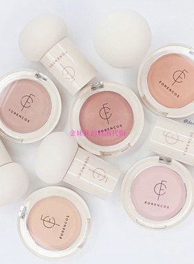 韩国代购 Forencos 哑光丝滑气垫粉扑腮红Bare face