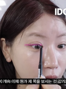 韩国代购Idonthinkso 3mm防水防晕染眼线胶笔Inbora推荐