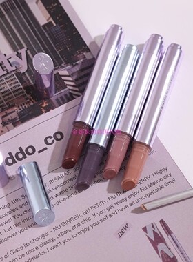 韩国代购 Two slash four Glaze lip保湿水润唇膏Risabae自主品牌