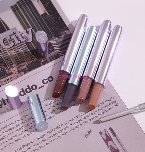 Twoslashfour水润唇膏