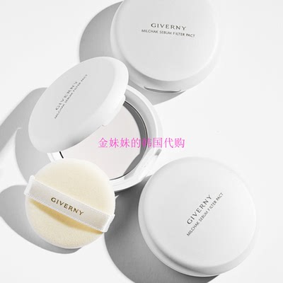韩国Giverny透明定妆柔焦粉饼