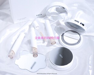 韩国代购 Bbia/碧娥Eau glow保湿遮瑕气垫粉底 stay遮瑕液 Inbora