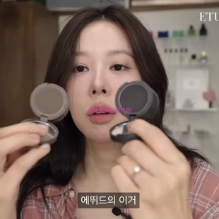 韩国代购Etude/爱丽发际线修容阴影粉修饰填充头发粉膏Happyrim