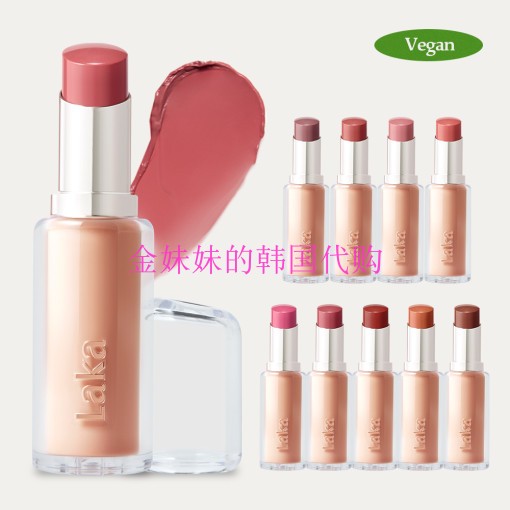 韩国代购 Laka 保湿水润唇膏口红Bonding glow lipstick23年新
