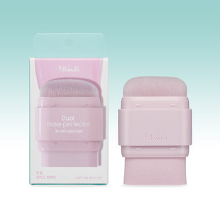 韩国代购 Fillimilli Dual base perfector 双头粉扑刷子便捷式刷