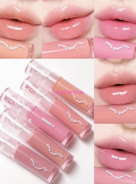 韩国代购Passioncat Dewy glam保湿水润水光唇彩唇釉24年新