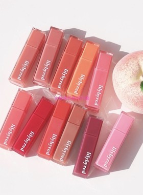 韩国Lilybyred/丽丽Bloody liar果汁糖浆保湿水润唇彩唇釉 23年新