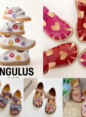 【实体清仓】Angulus女童凉鞋夏季公主鞋底透气包头防踢鞋子
