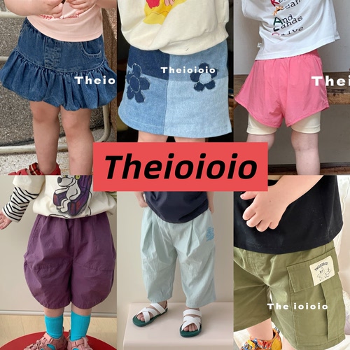 【实体清仓】ioioio男女儿童装牛仔短裙中裤军绿色时尚百搭
