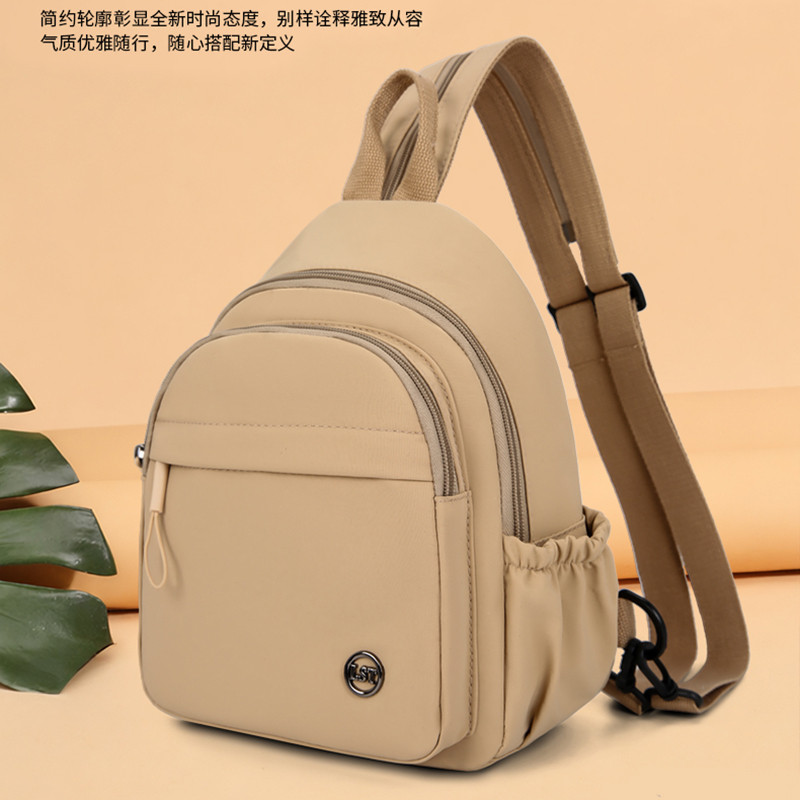 时尚迷你双肩包胸包防泼水两用包尼龙小巧轻便多口袋设计女士背包,箱包皮具/热销女包/男包,胸包,淘宝优惠券,粉丝福利购,淘宝优惠卷