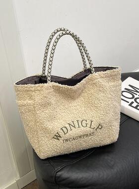 2025秋冬新款毛绒手提小包时尚百搭购物袋简约外出手拎女士便当包