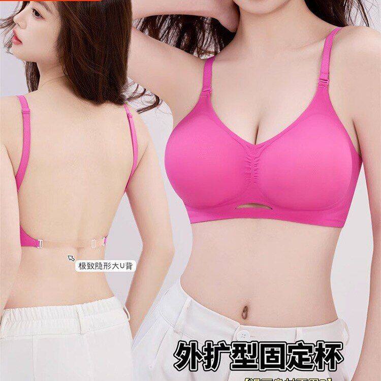 隐形美背内衣女隐形露背聚拢小胸显大无痕外扩漫画文胸罩夏季薄款