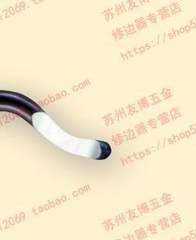 以色列刮刀刀头BN1010原装正品2.6毫米N10刀片刮刀头BN2010