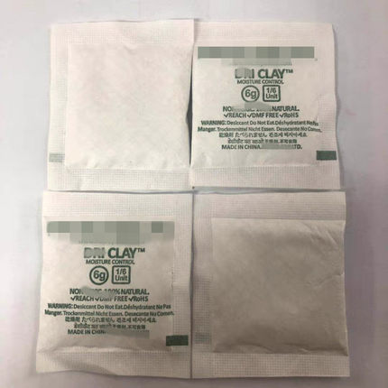 6g干燥剂 环保防霉包 抗菌剂 500包
