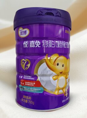 儿童奶粉羊奶粉4段青少年学生
