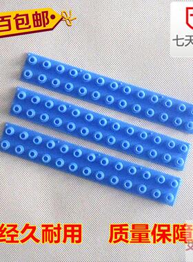 卡西欧电子琴导电橡胶用于CT588CT688CT788CT877等全新琴键胶垫