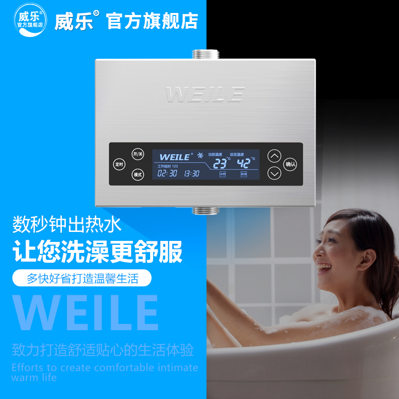 网友分享在meiguo.com的图片