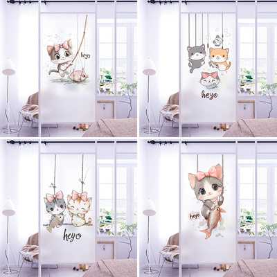 新款卡通小猫浴室玻璃防窥不透明磨砂玻璃膜客厅阳台免胶玻璃贴纸
