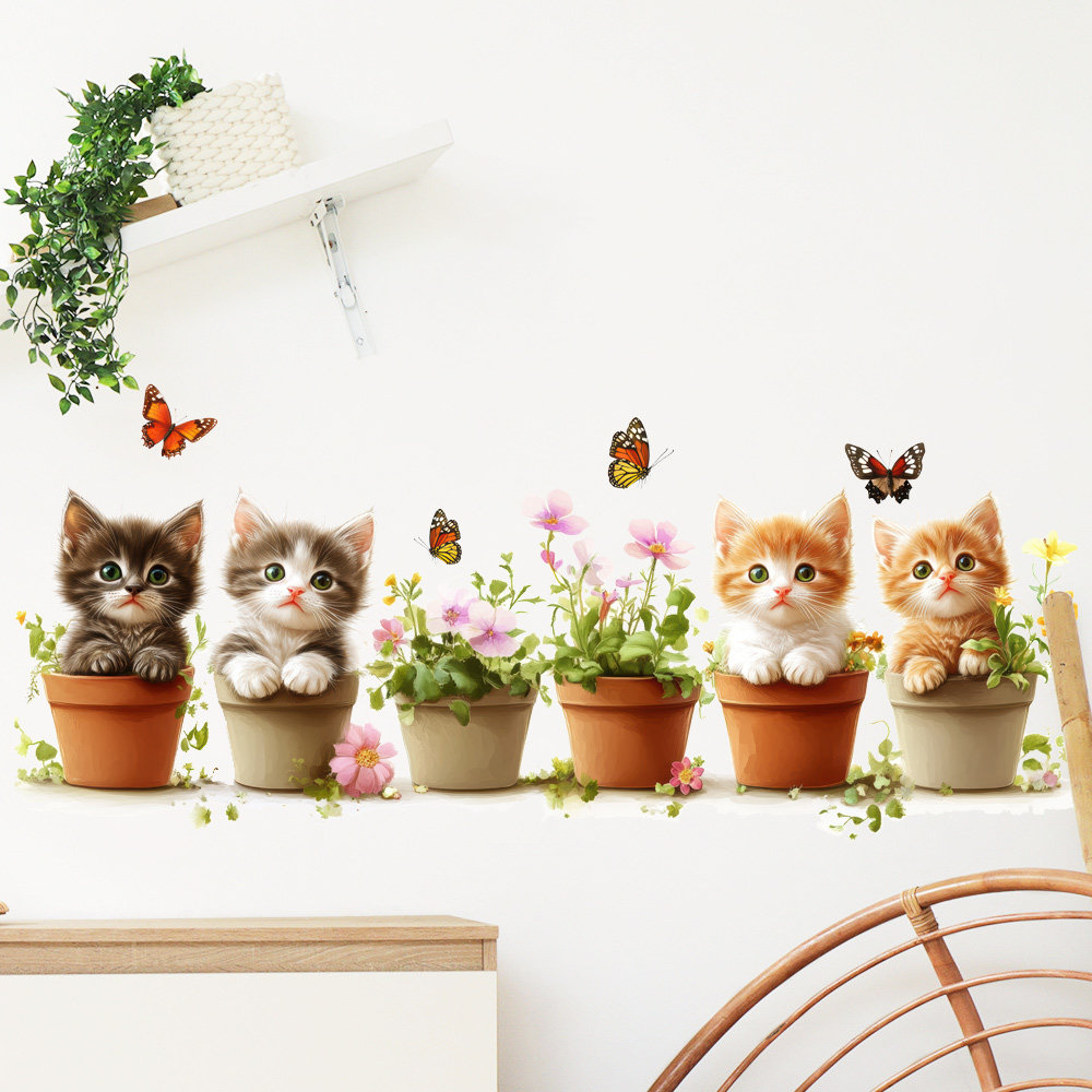 创意卡通花盆蝴蝶小猫出租屋遮丑墙贴自粘儿童房客厅沙发背景墙画,家居饰品,软装墙贴,淘宝优惠券,粉丝福利购,淘宝优惠卷