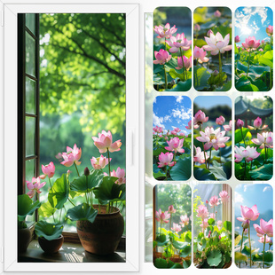 荷花玻璃膜透光不透明防偷窥客厅餐厅推拉门窗贴画防走光卧室贴纸