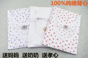 女士中老年全棉背心内衣 纯棉宽松老太太印花跨栏汗衫宽肩 加大码