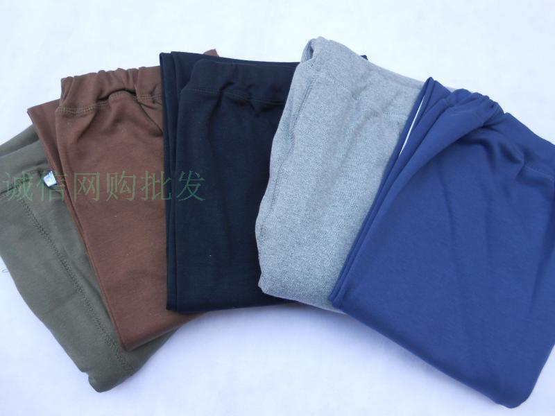 Pantalon collant Moyen-âge en coton - Ref 748323 Image 3