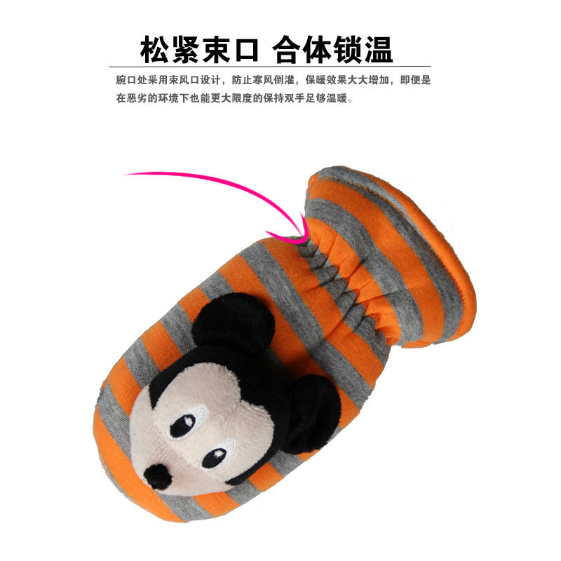 Gants pour enfants DISNEY en velours - Ref 2146782 Image 4