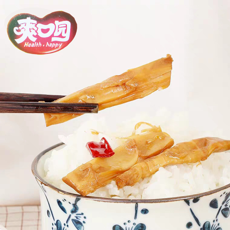 爽口园450g包装美味烤笋 碳烤笋下饭菜凉菜私房菜即食油焖笋包邮,零食/坚果/特产,笋类制品,淘宝优惠券,粉丝福利购,淘宝优惠卷